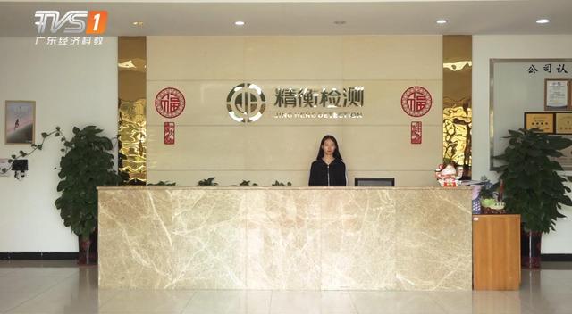 精心打造,持之以恒