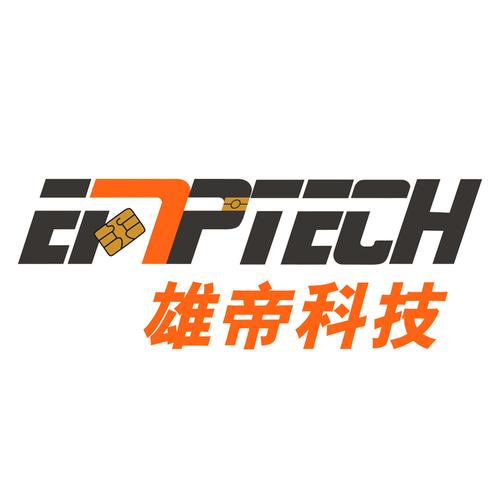 深圳市雄帝科技股份